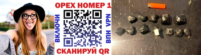 Кокаин 99%  Чадан 