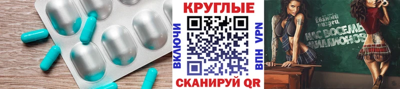 Экстази 99% Чадан