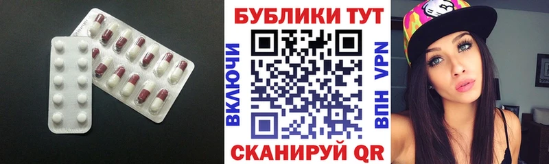 MEGA tor  Чадан  Экстази Дубай 