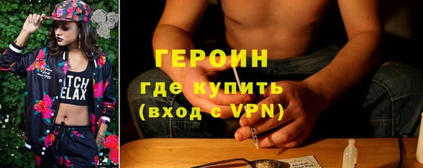 спиды Баксан