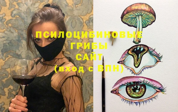 спиды Баксан