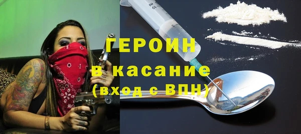 а пвп мука Балабаново