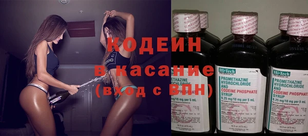 а пвп мука Балабаново