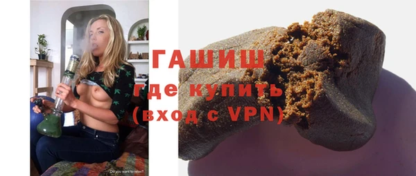 а пвп мука Балабаново