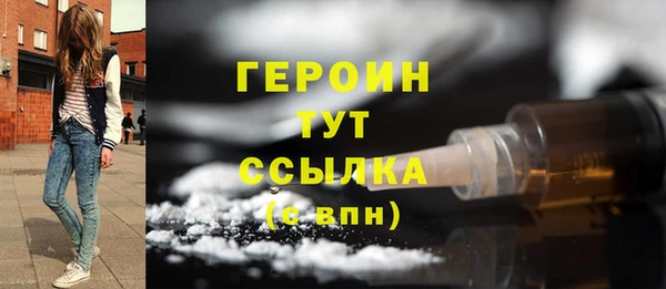 а пвп мука Балабаново