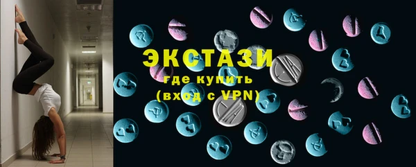 спиды Баксан