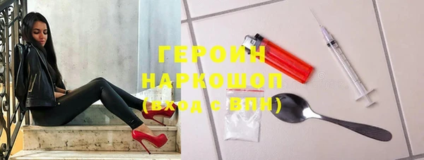 а пвп мука Балабаново