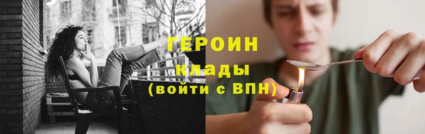спиды Баксан