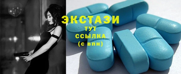 спиды Баксан