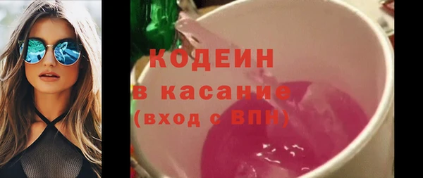 а пвп мука Балабаново