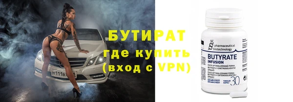 а пвп мука Балабаново