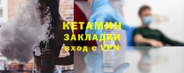спиды Баксан