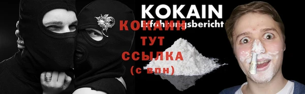 а пвп мука Балабаново