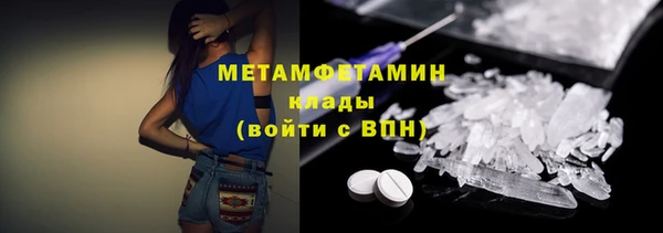а пвп мука Балабаново