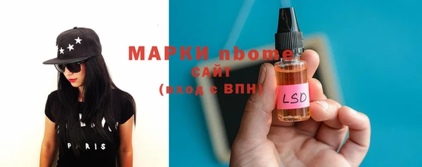 спиды Баксан