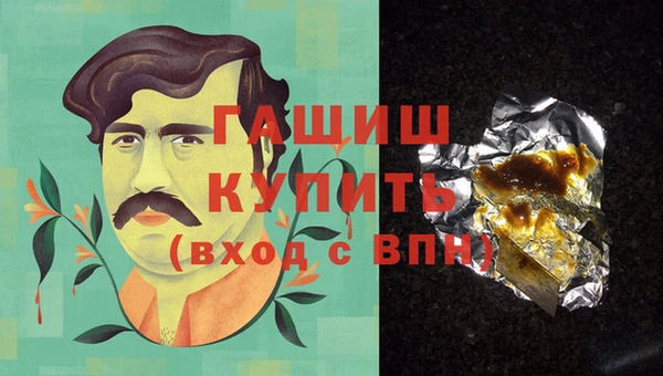 спиды Баксан