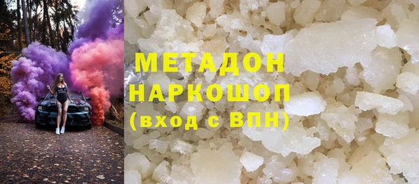 а пвп мука Балабаново
