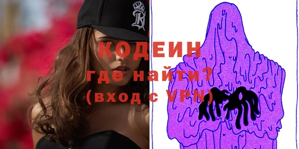 а пвп мука Балабаново