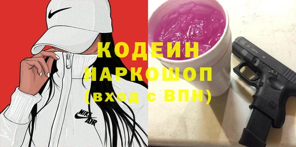 а пвп мука Балабаново
