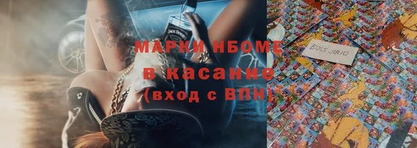 а пвп мука Балабаново
