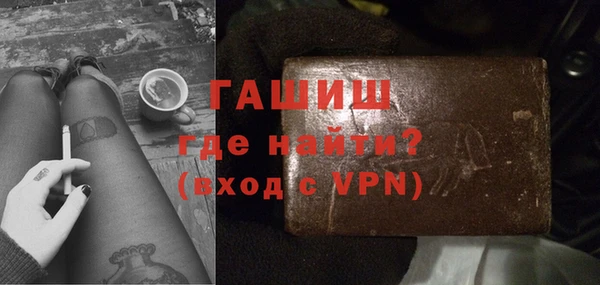 спиды Баксан