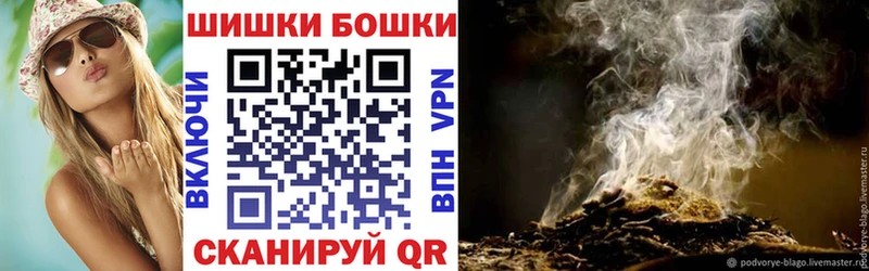 Марихуана индика Чадан
